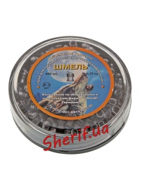 Bullets Bumblebee High Accuracy 400pcs. 0.72g