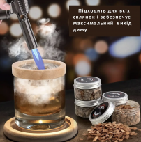 Набір для копчення коктейлів Віскі Коптильня для напоїв