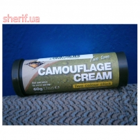 Makeup British 2-color (green-black) - (Max Fuchs)