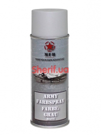 Camouflage spray paint Max Fuchs gray, 400 ml
