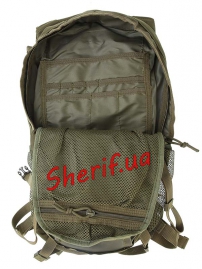 Рюкзак Max Fuchs тактический Combat Olive, 25л-8
