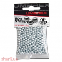 4-1665-shariki-umarex-quality-bbs-4-5mm