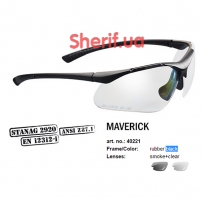 Окуляри Swiss Eye Maverick black (2370.05.13)