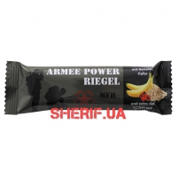 Army Energy Bar Max Fuchs 60g