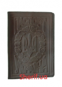 Cover Passport Ukraine, 5064p