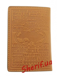 Обложка для загранпаспорта, 5065ж-2