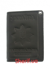 Cover NPU-3 National Police of Ukraine, 5119/1ch