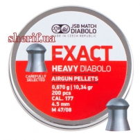 Air bullets JSB Diabolo Exact Heavy. Cal. 4.52 mm. 0.67 g. 200 pcs/pack