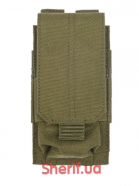 Flash Bang Pouch Dark Earht 5.11 Pouch