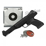 Пневматичний пістолет Gamo Gun Set P-900 кал.4,5 (6111042)