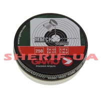 Пульки Gamo Match Diabolo 250 шт.кал.4,5-2