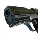 Пневматический пистолет Crosman PRO77СS-3