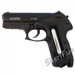 Пистолет пневматический Gamo PT-80-2