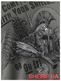 Футболка 7.62 With Your Shield Charcoal-6
