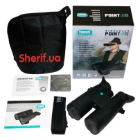 Бинокль YUKON Point 8x42, 22151-8