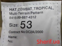 Панама британской армии с защитой шеи (оригинал) MTP-5