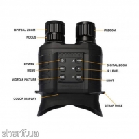 79723-binokl-nochnogo-videniya-wildguarder-owner-a1-6