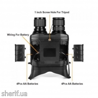 79723-binokl-nochnogo-videniya-wildguarder-owner-a1-7