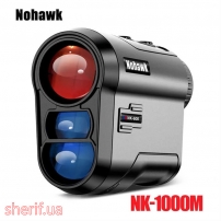 79778-lazer-dalekomir-nohawk-nk-1000-3