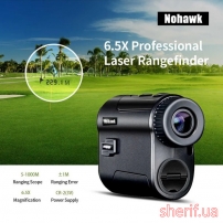 79778-lazer-dalekomir-nohawk-nk-1000-6