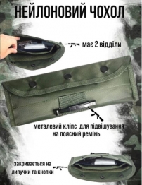 Набор для чистки оружия 5,45 Х 39 Олива (М16/АК74)