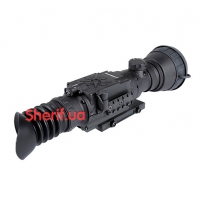 Цифровой Прицел Armasight Drone Pro 10x-2
