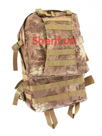 Рюкзак великий з підсумками Kryptek Nomad, 40л