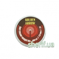 Кульки BBs 400шт