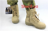 Ботинки Delta 516 Tactical Coyote brown 3