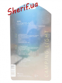 Фонарь Bailong  CL0267D-5C (blister) 3