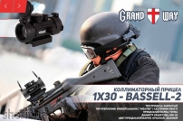 pricel-kollimatornij-1x30-bassell-2-3