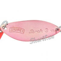 Блесна Spinnex (15 гр) Perch Silver 2
