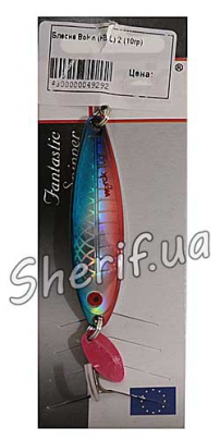 Блесна Wirek HBL 2 (10 гр) 2
