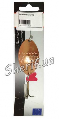 Блесна Wirek Karas (KA) (18 гр) 2