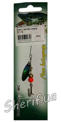 Блесна Wirek New Holographic (2,5 гр) 2