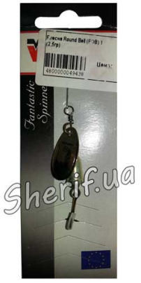 Блесна Wirek Round Beel (ROB) 1 (2,5 гр) 2
