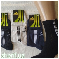 csawmru-konservirovannie-noski-abibas-konservirovannij-podarok-4