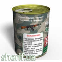 csbmmua-konservovani-shkarpetki-horobrogo-vijskovogo-3