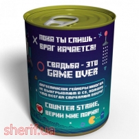 CSEGMWRU Консервированные Носки Опытного Геймера - Подарок Для Геймера-2