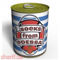 Canned Socks From Odessa - Консервовані Шкарпетки З Одеси - Морський Сувенір