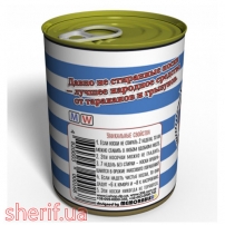 csfoen-canned-socks-from-odessa-konservirovannie-noski-iz-odessi-morskoi-suvenir-4