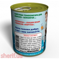 csmsmua-konservirovani-sterilni-shkarpetki-medika-cholovichi-originalnij-podarunok-na-den-medika-3