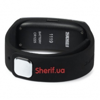 Часы Skmei 1119 Black-3