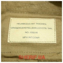 Чехол для каски американского (США) типа MFH Coyote-6