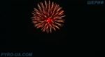 DSF 0315 Gold wave to red
