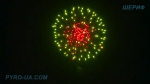 DSF0403 Green peony with red core