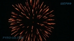 DSF0517 Blue wave to gold strobe
