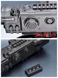 Цифровой прицел Digisight LRF N970, 76339-12