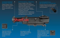 Прицел НВ Digisight N770A Weaver (Поколение Digital)-6