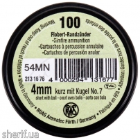 Патроны Флобера Dynamit Nobel RZ4 4mm mini (Германия) уп/100шт